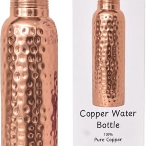 Hammered Copper Water Bottle